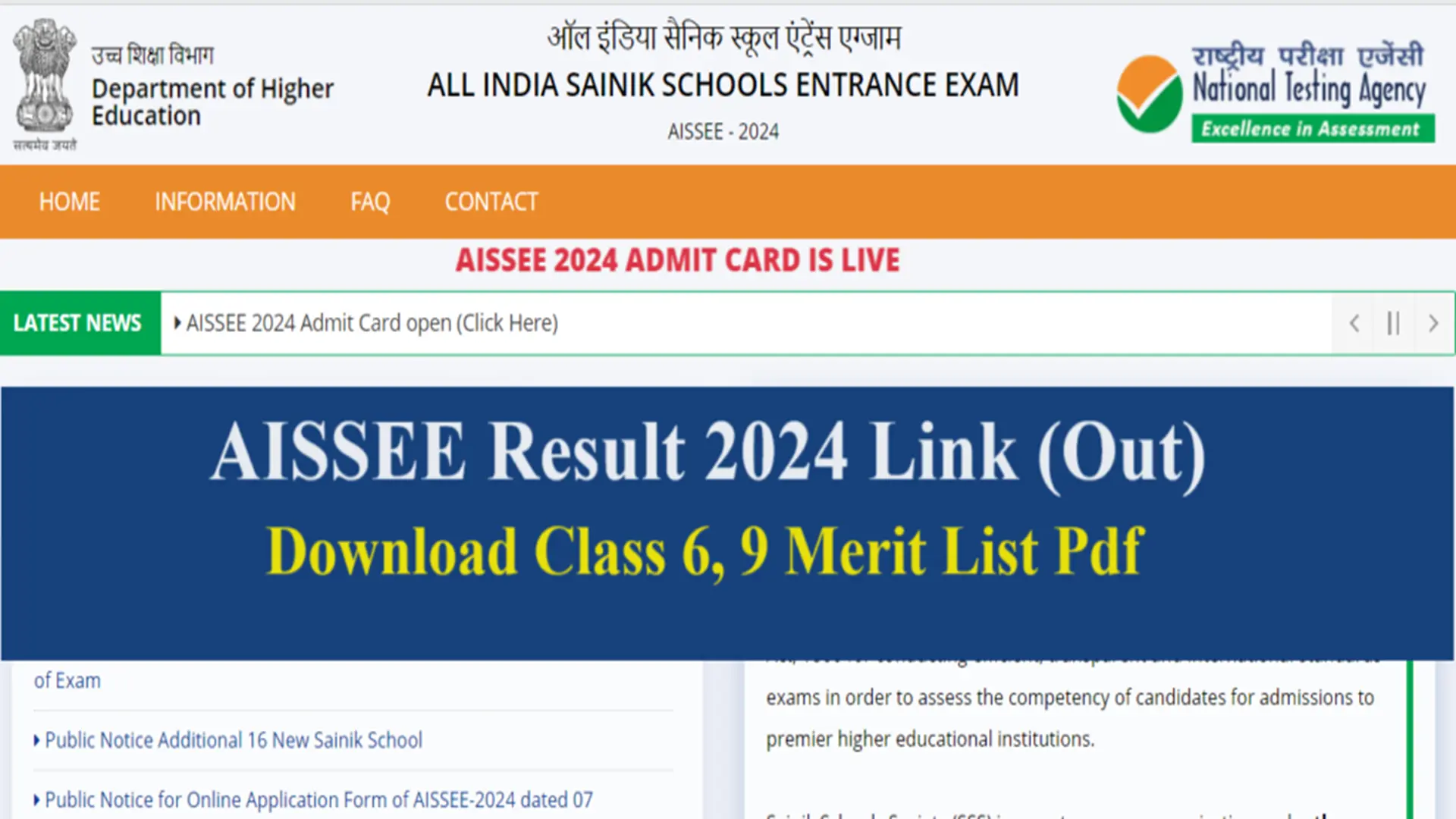 Sainik School Result