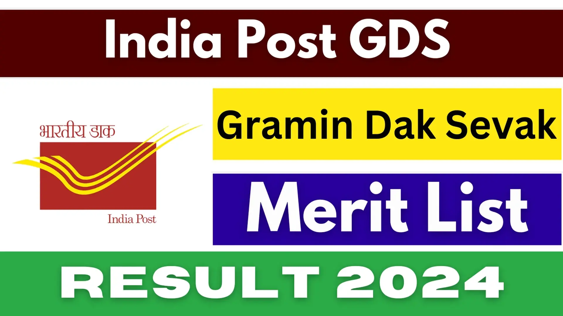 India Post GDS Merit List 2024