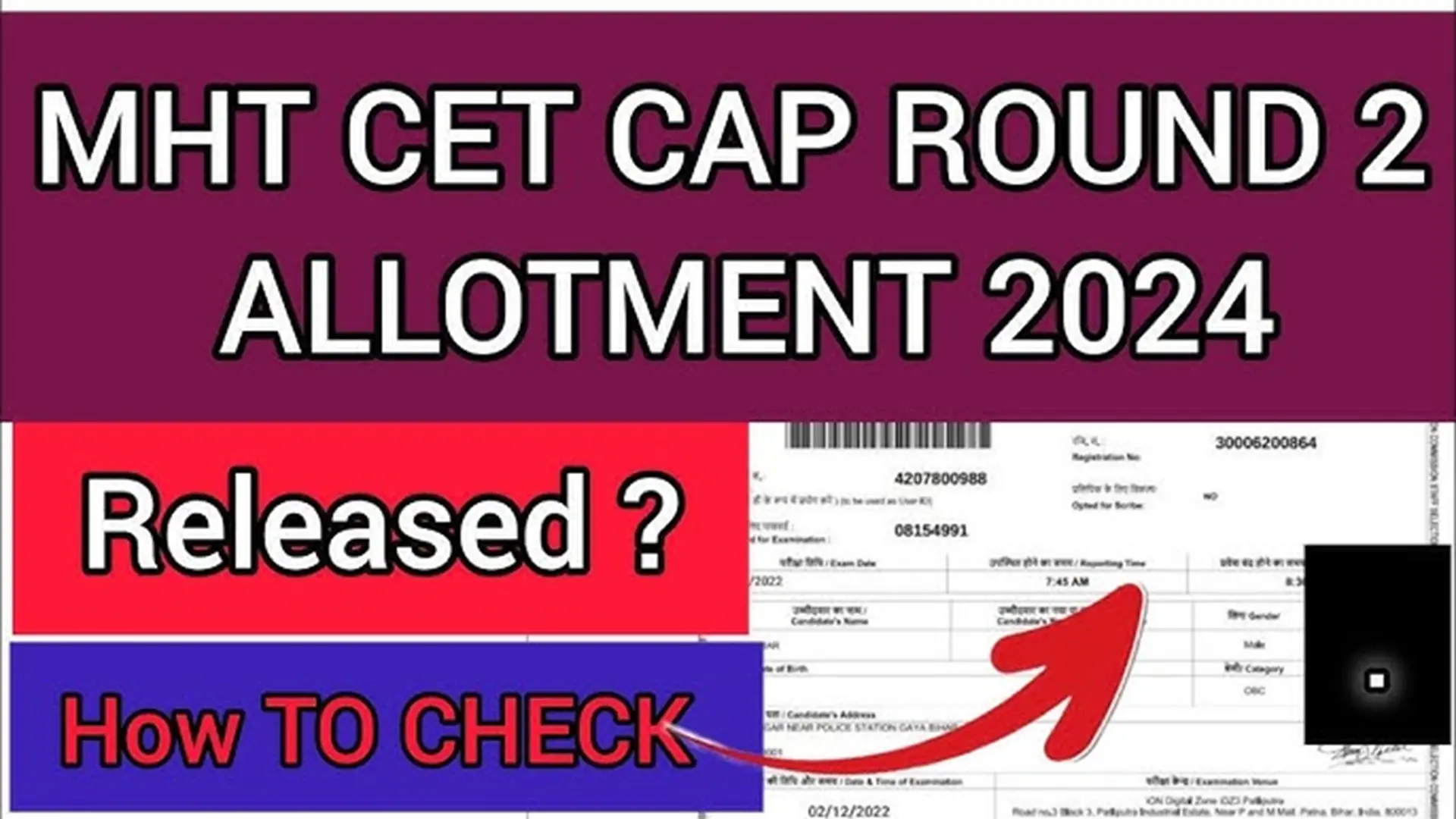 MHT CET Seat Allotment 2024 Round 2